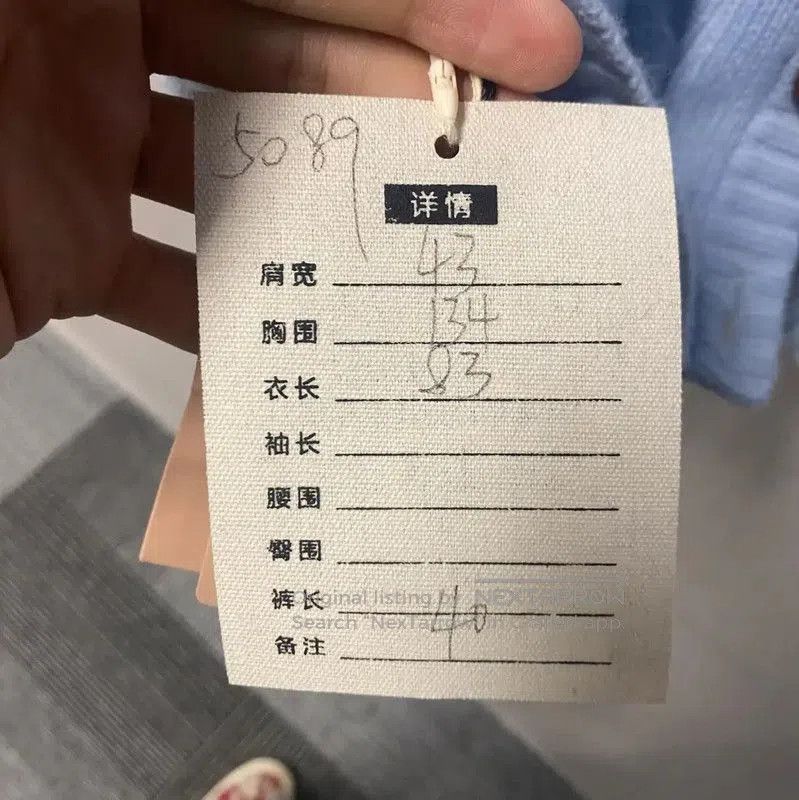Miu Miu Miu Miu Light Blue Cotton Cardigan . Size L / US 10 / IT 46 - 5 Thumbnail