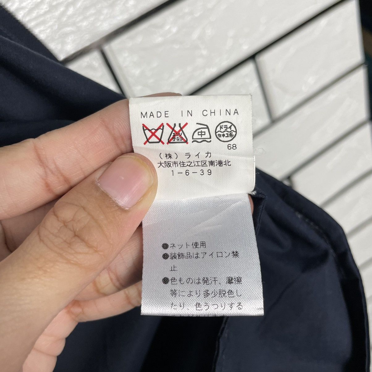 Japanese Brand Japanese Brand Pia Sport Jacket Size US XL / EU 56 / 4 - 18 Thumbnail