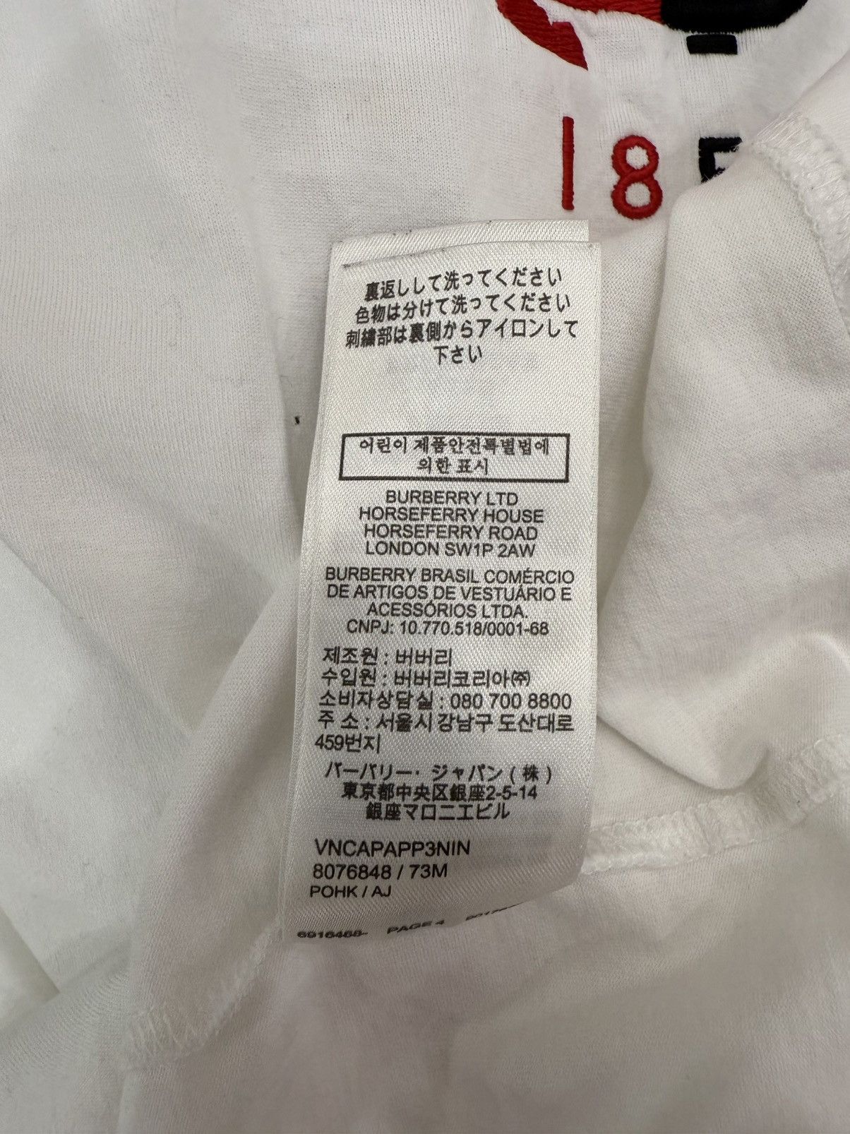 Burberry Burberry Hesford Shirt Size US XL / EU 56 / 4 - 11 Thumbnail