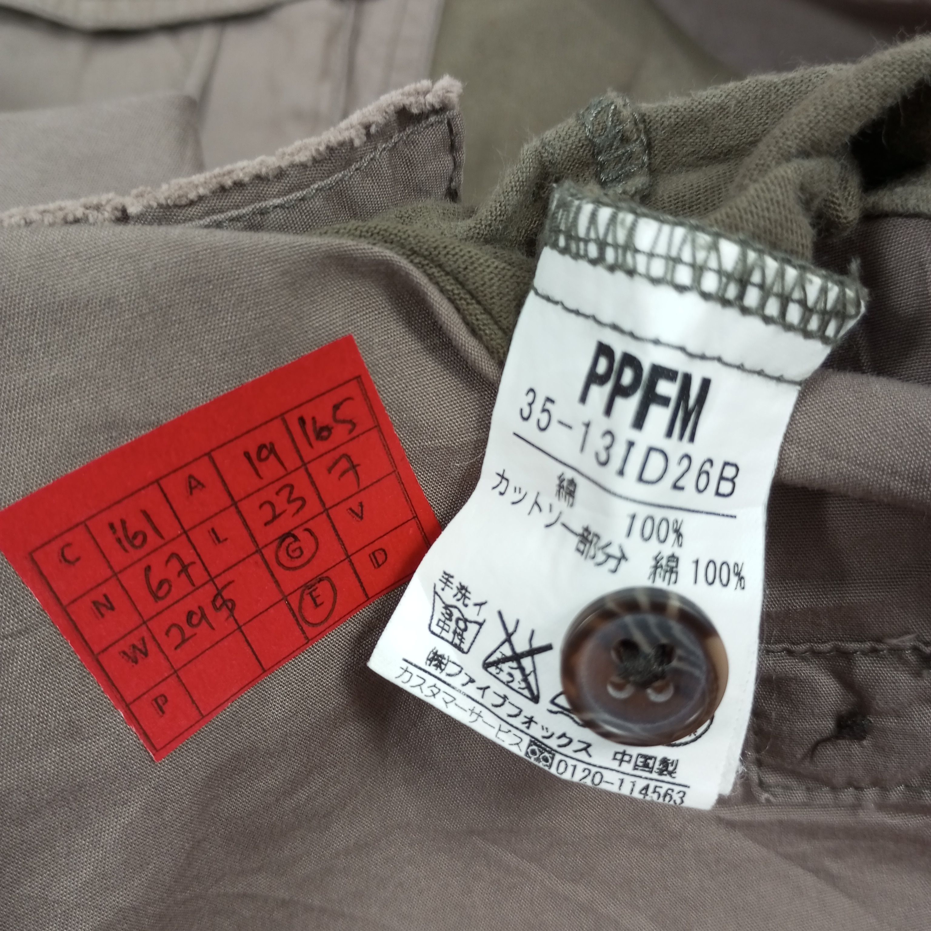 Japanese Brand × PPFM × Vintage PPFM Japanese Brand Fashion Design Style Shirt Size US M / EU 48-50 / 2 - 10 Thumbnail