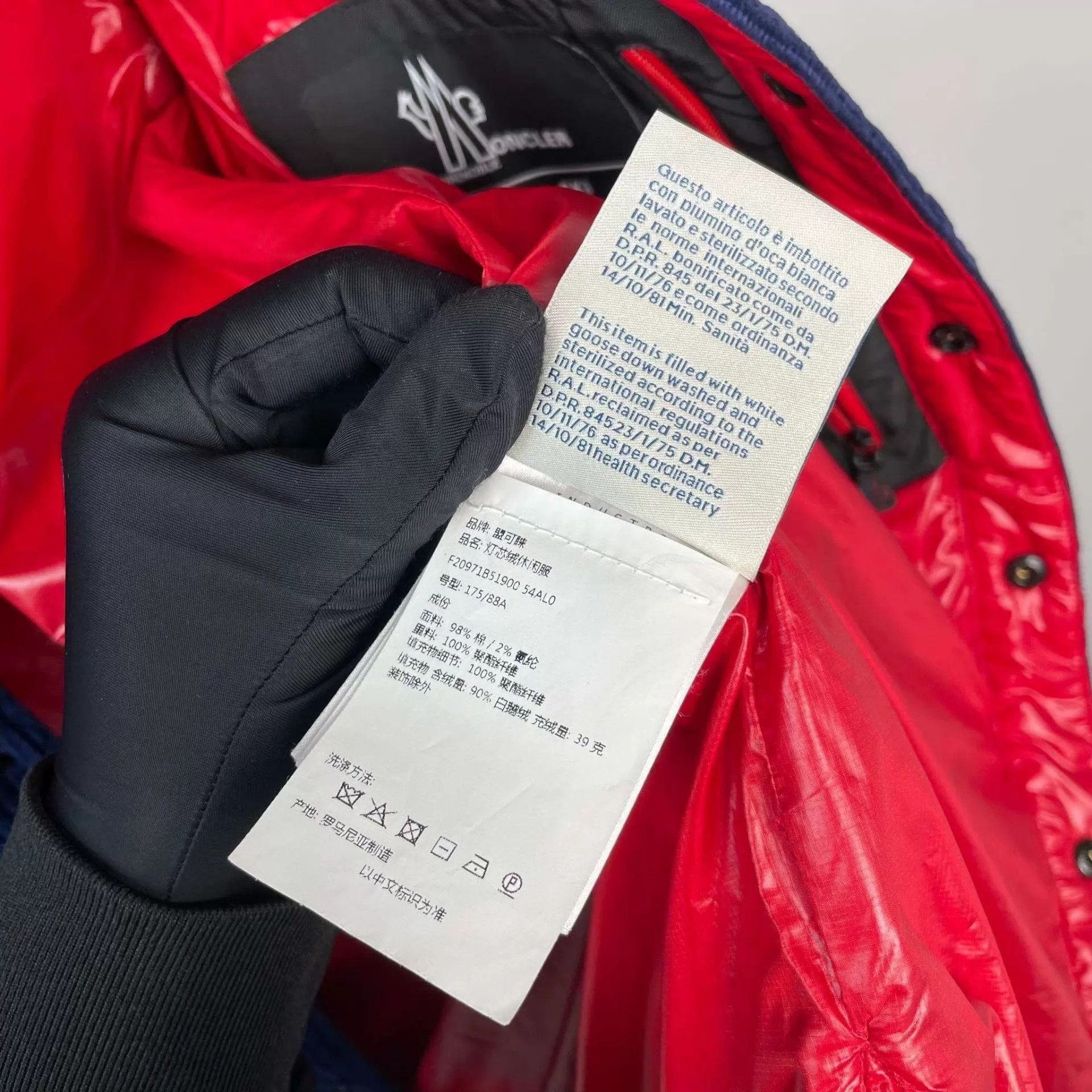 Moncler Moncler corduroy lightweight down jacket navy 3 2020 Size US L / EU 52-54 / 3 - 7 Thumbnail