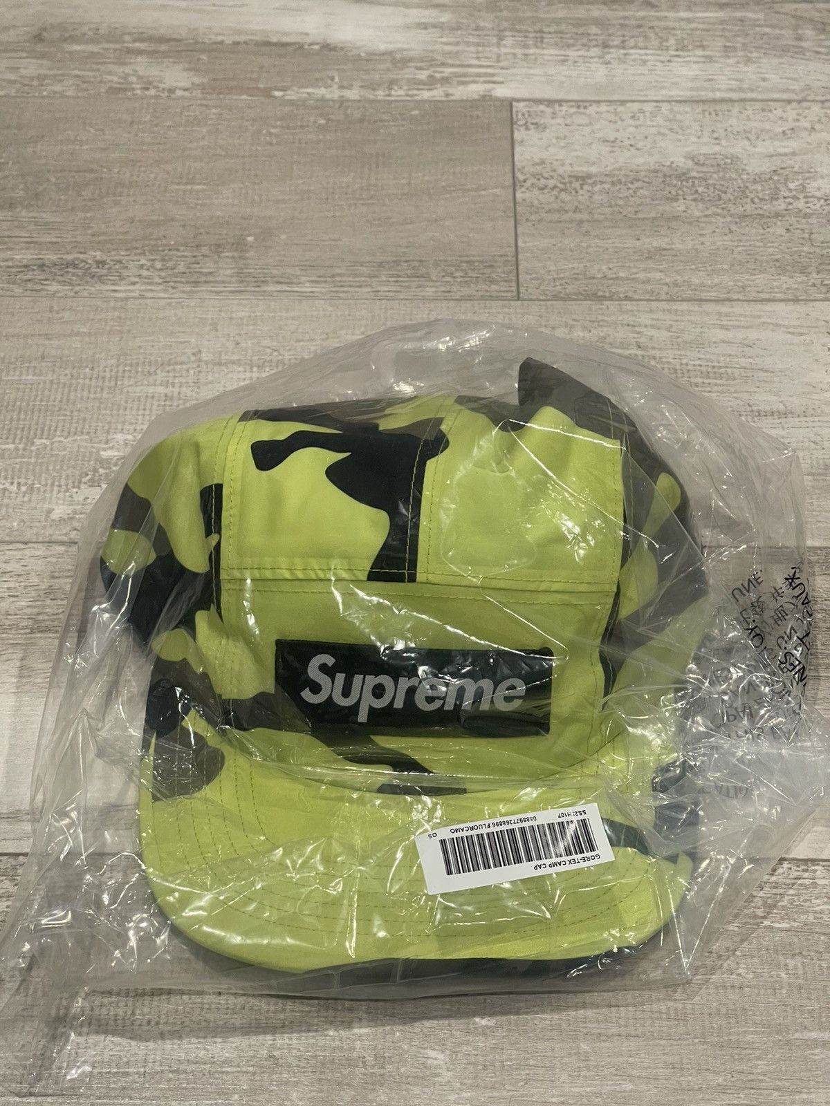 Goretex × Supreme Supreme Gore-Tex Camp Cap Neon Camo | Grailed