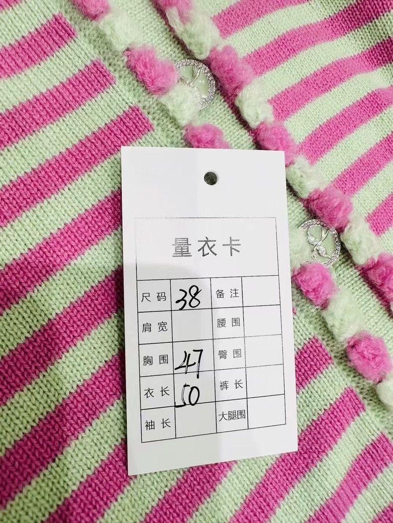 Chanel Chanel 25s new pink green striped lace knitted cardigan ja Size XS / US 0-2 / IT 36-38 - 6 Thumbnail