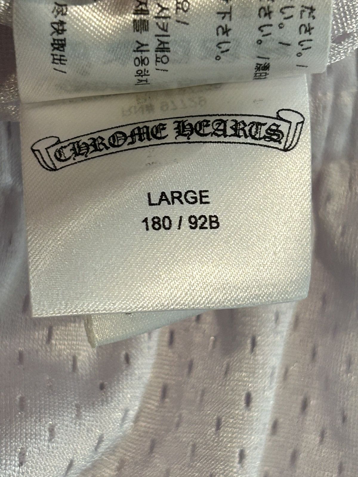 Chrome Hearts RARE *Sample Chrome Hearts white blue jersey mesh shorts Size US 34 / EU 50 - 8 Thumbnail
