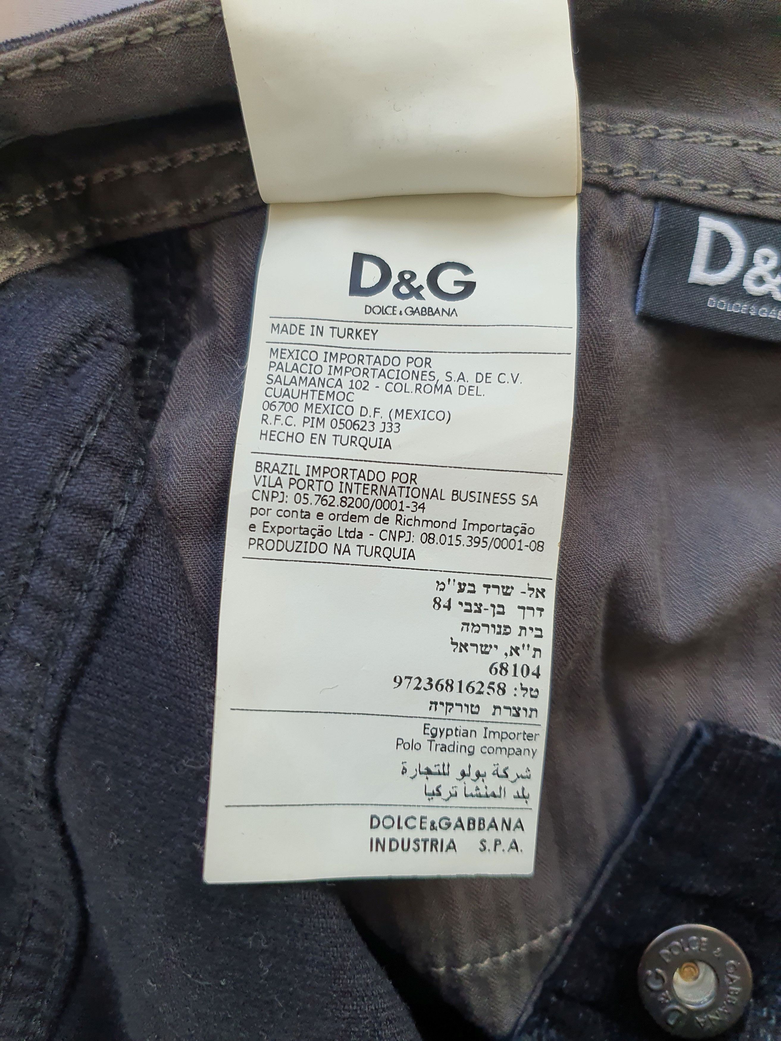 Dolce & Gabbana Vintage Corduroy Pants Trousers Jeans - AUDACIOUS (Y2K) Size US 34 / EU 50 - 10 Thumbnail
