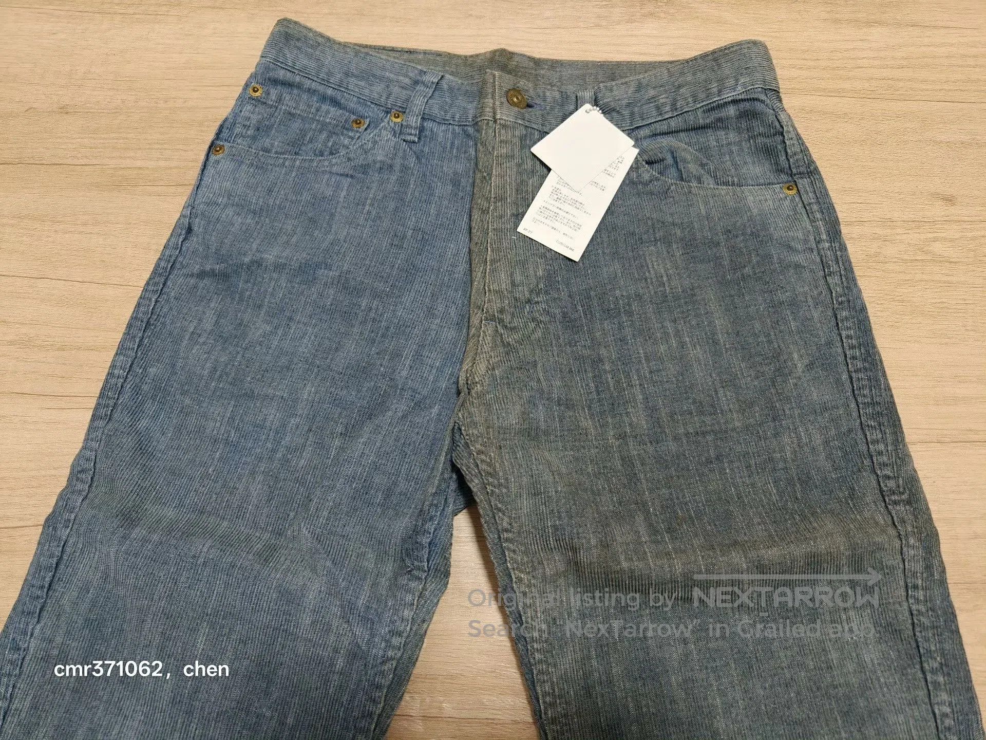 Visvim visvim 13ss Fluxus 03 Kano Corduroy. Size US 40 / EU 56 - 3 Thumbnail