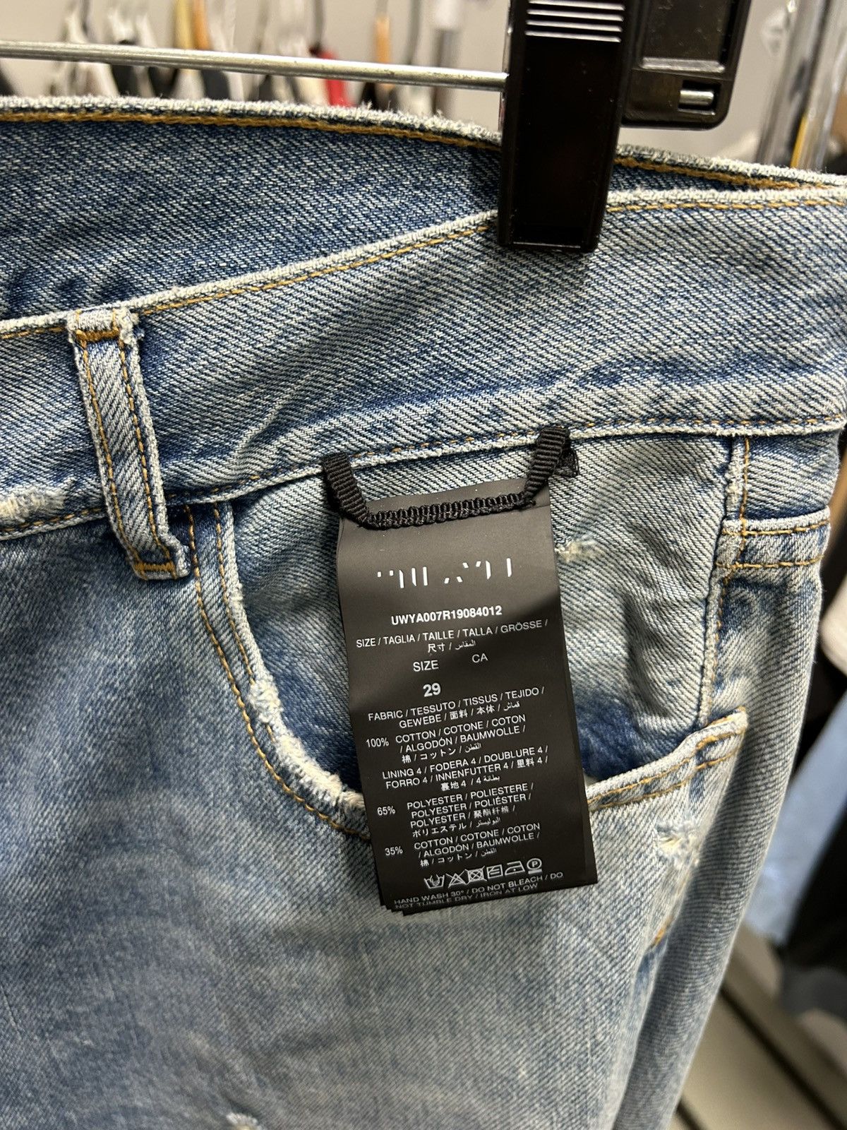 Ben Taverniti Unravel Project Ben taverniti unravel project jeans 29 Size US 29 - 3 Thumbnail