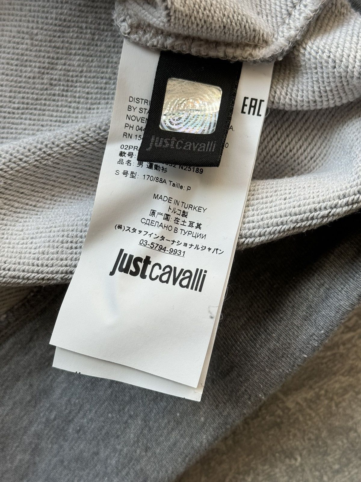 Just Cavalli Just Cavalli Grey Sweatshirt Size US S / EU 44-46 / 1 - 8 Thumbnail