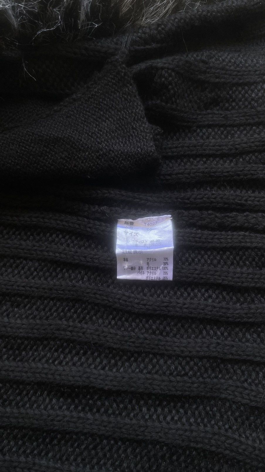 If Six Was Nine Gothic Semantic Design Faux Fur Trim Knit Hooded Cardigan Size US M / EU 48-50 / 2 - 6 Thumbnail
