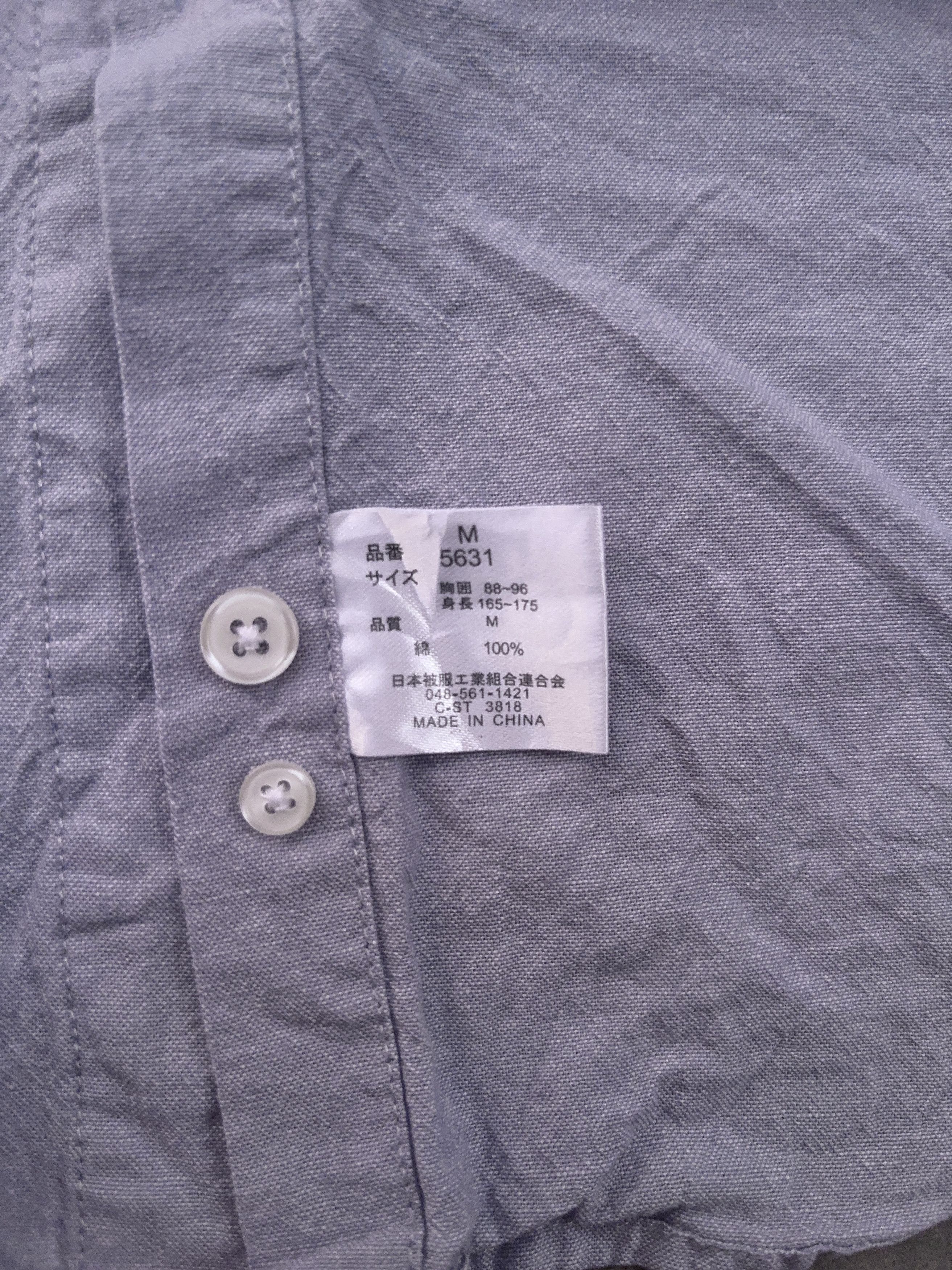 Other Eagles Vintage Workwear Light Purple Button Up Shirt Size US M / EU 48-50 / 2 - 5 Thumbnail