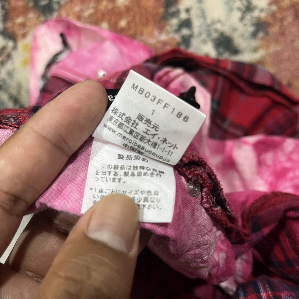 Issey Miyake Reverse front-back pants Size US 31 - 14 Thumbnail