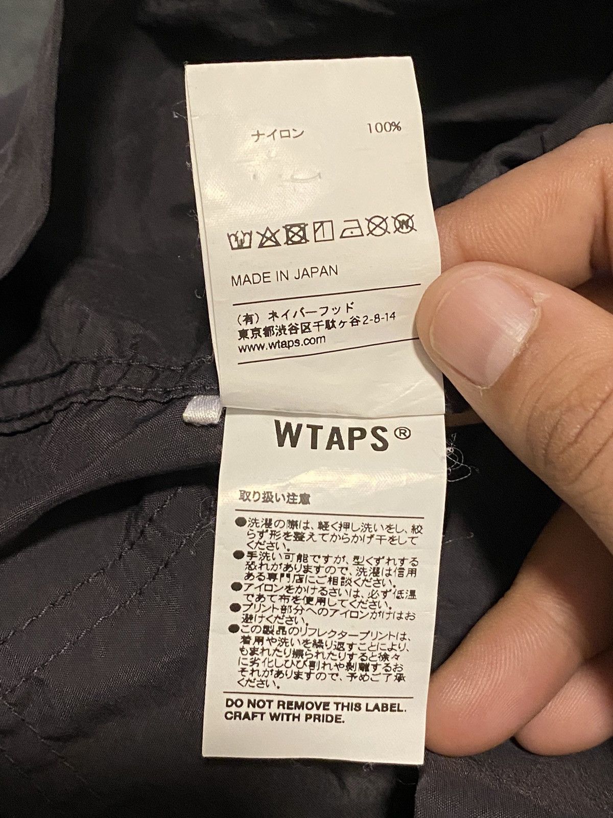Japanese Brand × Wtaps WTAPS ACADEMY JACKET EXCELLENT CONDITION Size US XL / EU 56 / 4 - 16 Thumbnail
