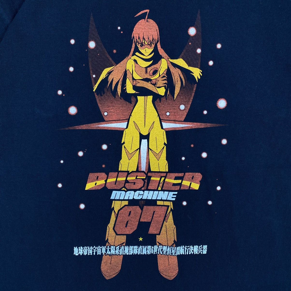 Anime Vintage 00s GUNBUSTER MACHINE 07 Anime Manga Movie Tee Size US M / EU 48-50 / 2 - 3 Thumbnail