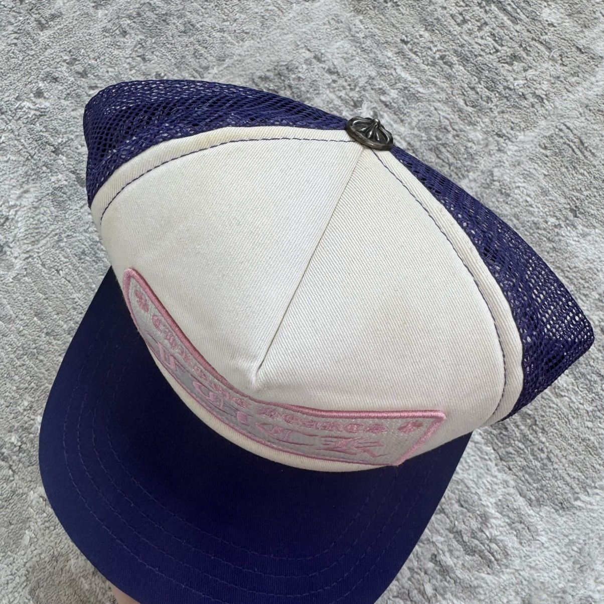 Chrome Hearts Fuck hollywood trucker hat Size ONE SIZE - 4 Thumbnail