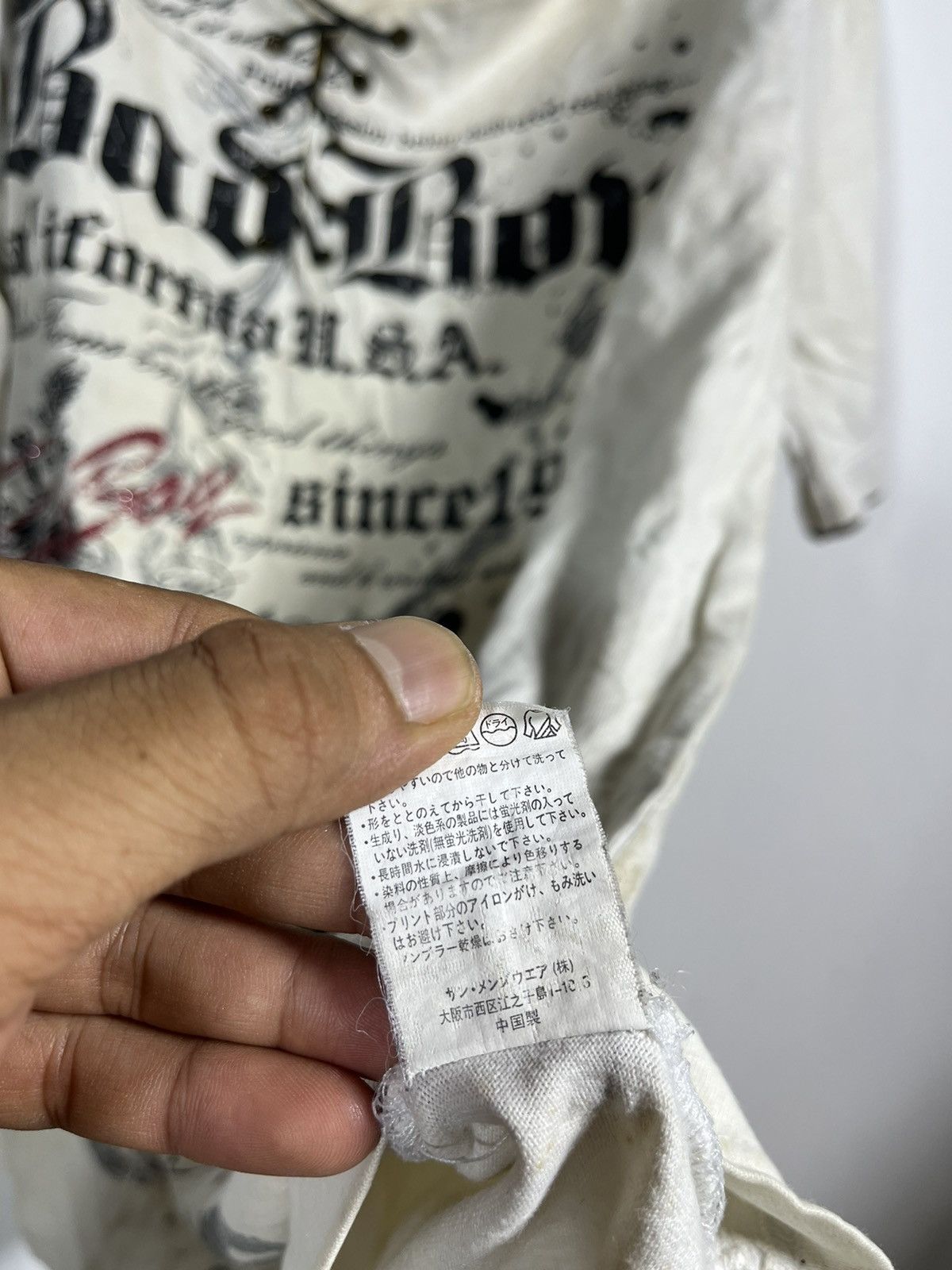 If Six Was Nine Rare Y2k shirt Bad Boy Size US L / EU 52-54 / 3 - 7 Thumbnail