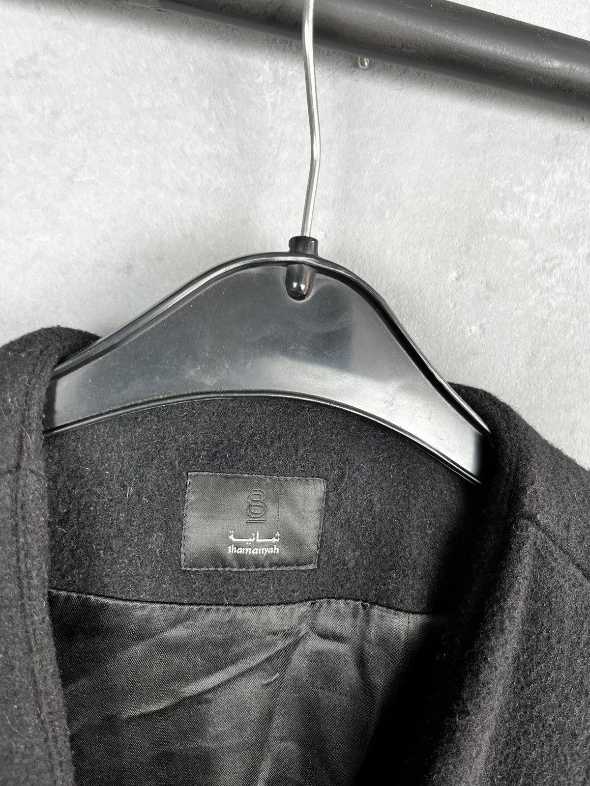 Thamanyah thamanyah coat Size US S / EU 44-46 / 1 - 11 Thumbnail