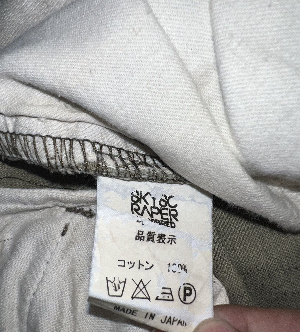 Japanese Brand Vintage Y2K Camo low rise slim pants 🧚🏻🧑🏻‍🎤 Size 28" / US 6 / IT 42 - 9 Thumbnail