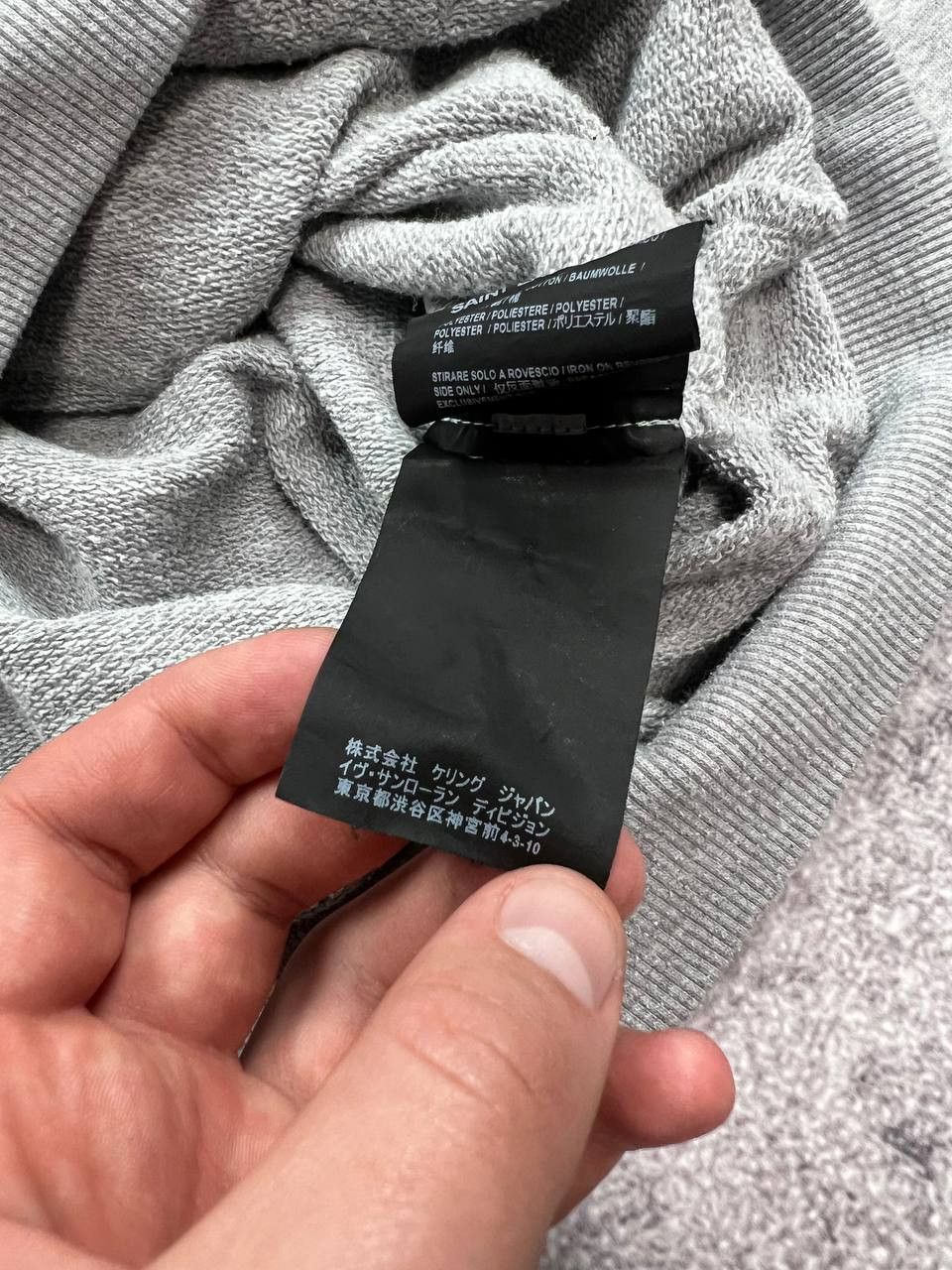 Saint Laurent Paris Saint Laurent Paris Hoodie Size US L / EU 52-54 / 3 - 10 Thumbnail