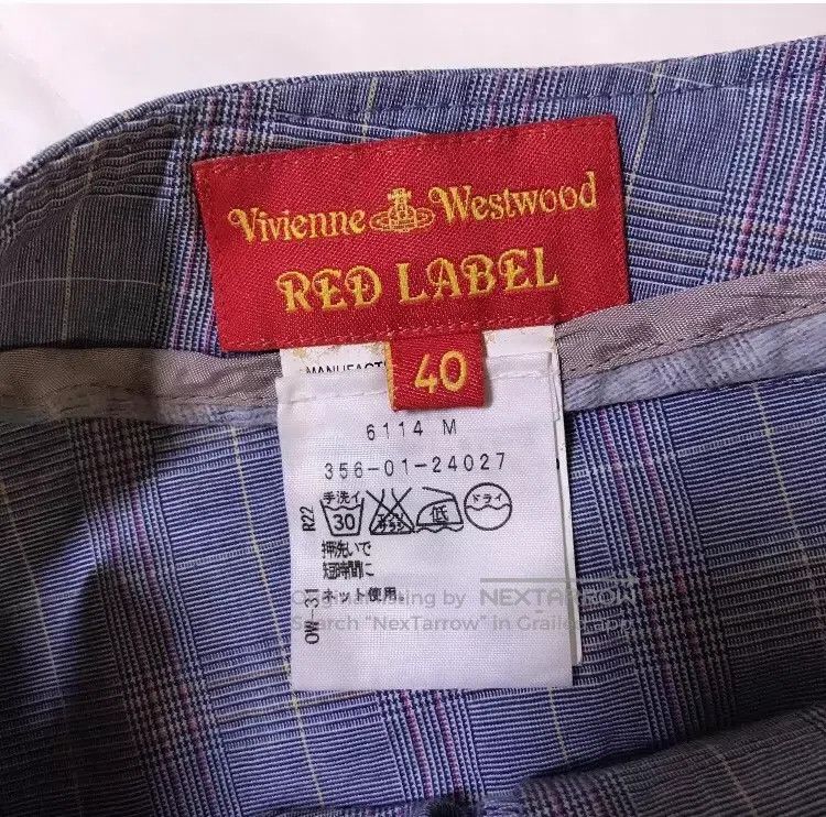 Vivienne Westwood Vivienne Westwood Small Plaid, 3D Skirt with Pockets on Bo Size 26" / US 2 / IT 38 - 6 Thumbnail