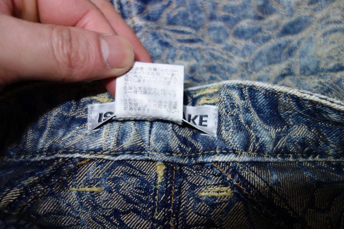 Issey Miyake Issey Miyake Jaquard Woven Denim Setup Size US S / EU 44-46 / 1 - 10 Thumbnail
