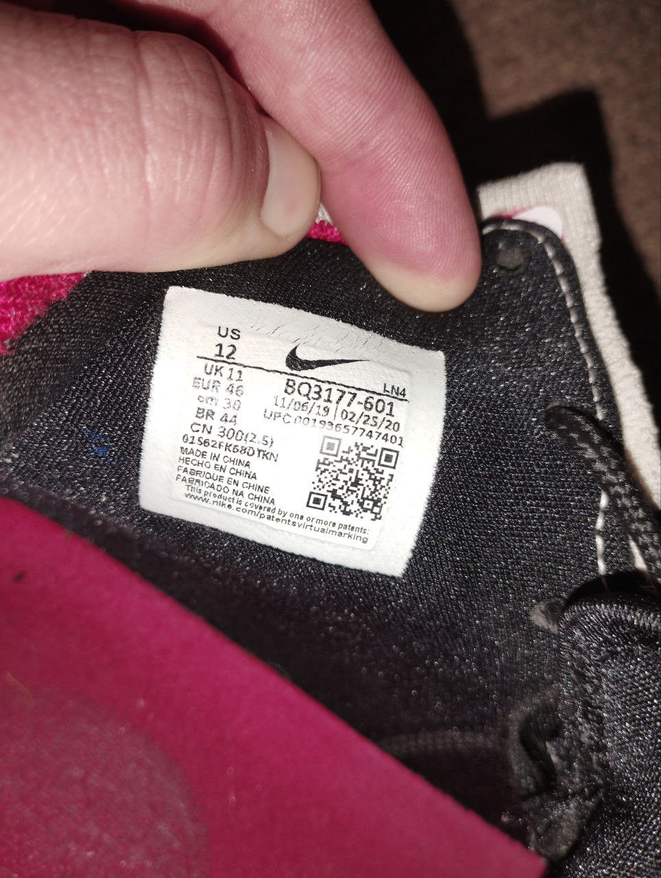 Nike Nike LeBron 17 XVII | Men's Size US 12 / EU 45 - 4 Thumbnail