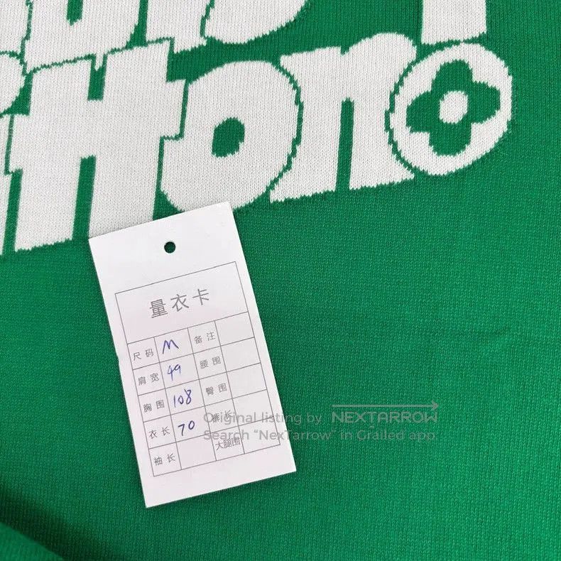 Louis Vuitton Louis Vuitton Green Logo Knit Short Sleeve. Size US M / EU 48-50 / 2 - 7 Thumbnail