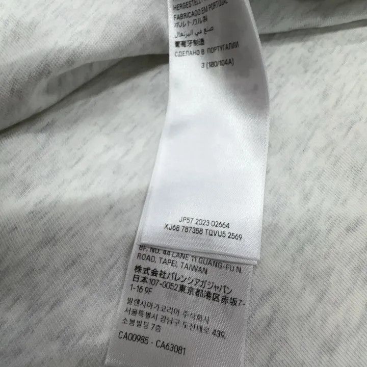 Balenciaga Balenciaga Balenciaga Logo Print Short Sleeve TShirt -2507 Size US L / EU 52-54 / 3 - 5 Thumbnail