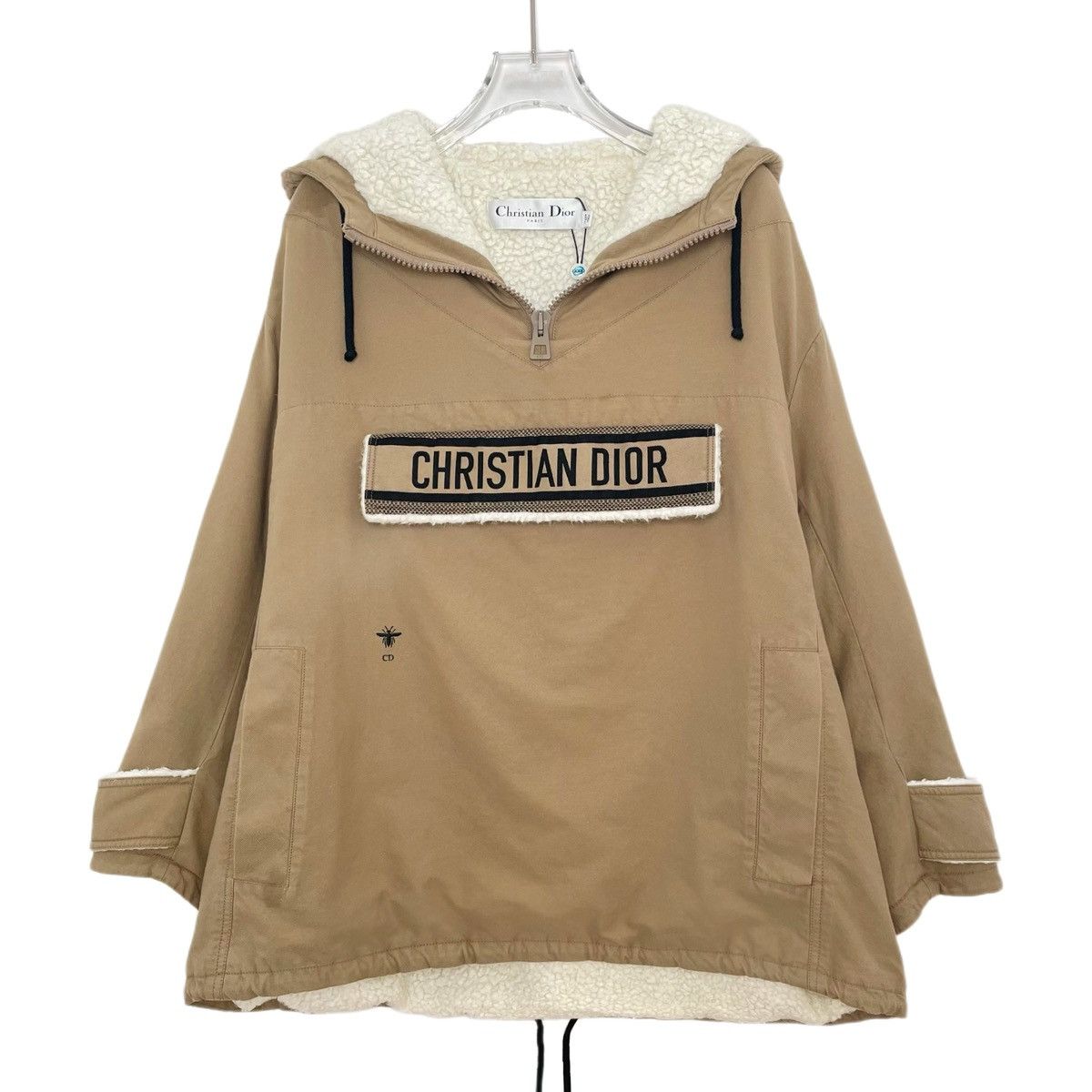Dior Dior Brown Logo Letter Hooded Half-Zip Sweatshirt K26WX Size US XS / EU 42 / 0 - 1 Thumbnail