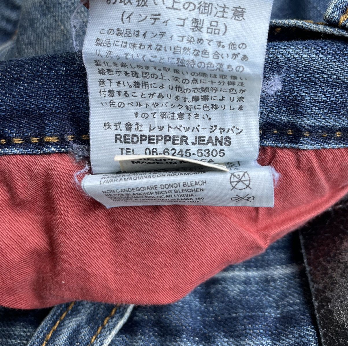 Hysteric Glamour × If Six Was Nine × Japanese Brand Red Pepper Skull Embroidery Ifsixwasnine Punk style Jeans Size US 32 / EU 48 - 9 Thumbnail
