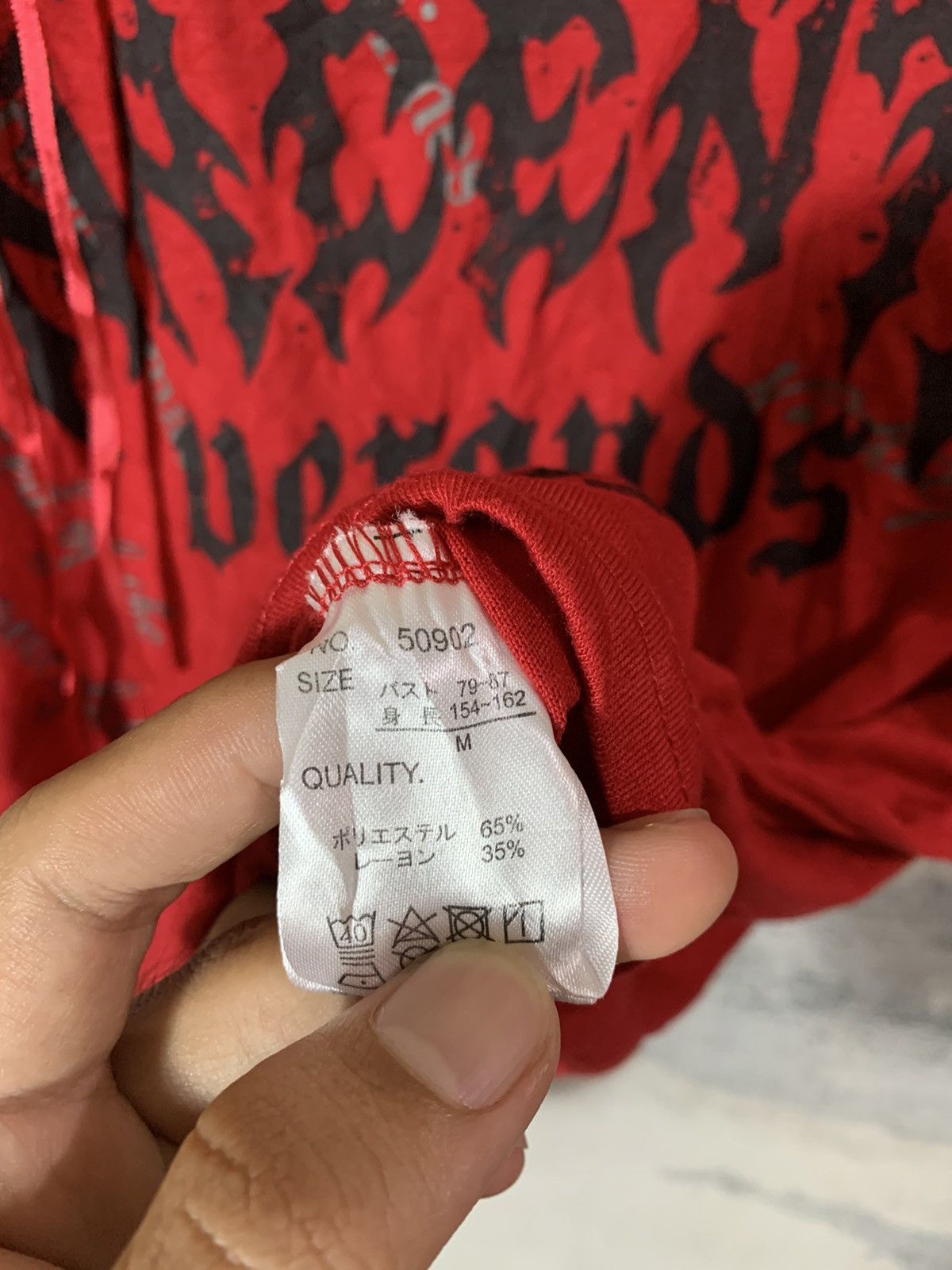 Beauty Beast × Japanese Brand Japanese Poem Gothic Dig Deep Punk Tshirt Size US M / EU 48-50 / 2 - 5 Thumbnail
