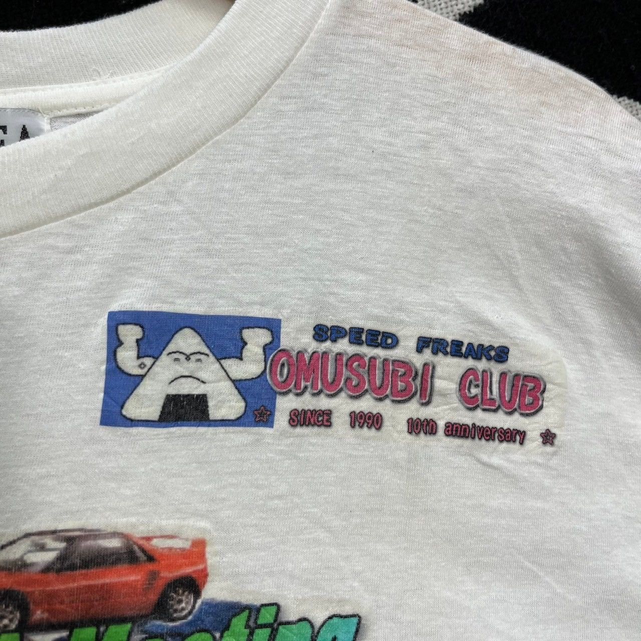 Other Omusubi club Size US M / EU 48-50 / 2 - 2 Thumbnail