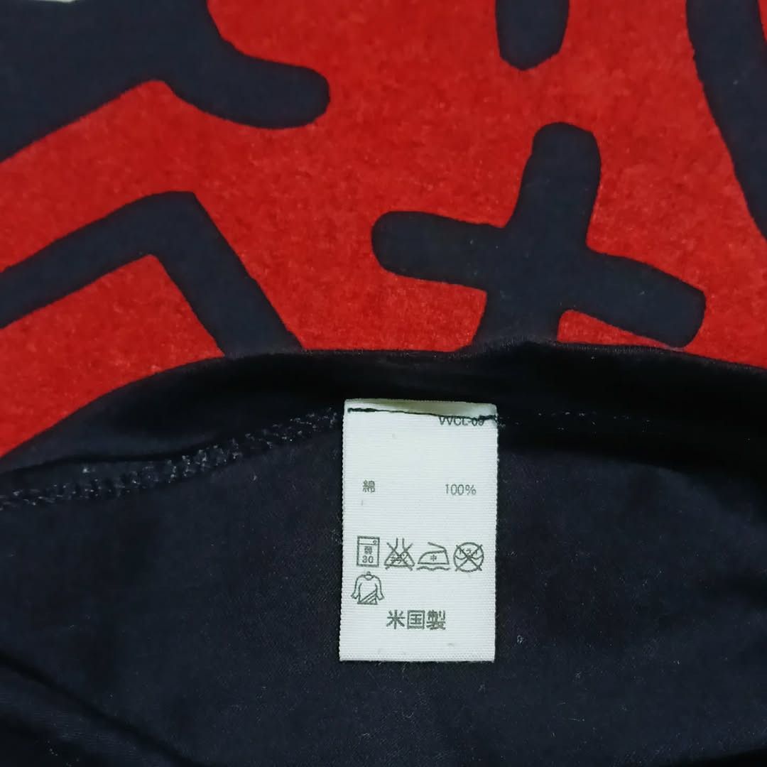 Keith Haring Keith Haring 'Flying icon Devil Street Art ( M ) Size US M / EU 48-50 / 2 - 6 Thumbnail