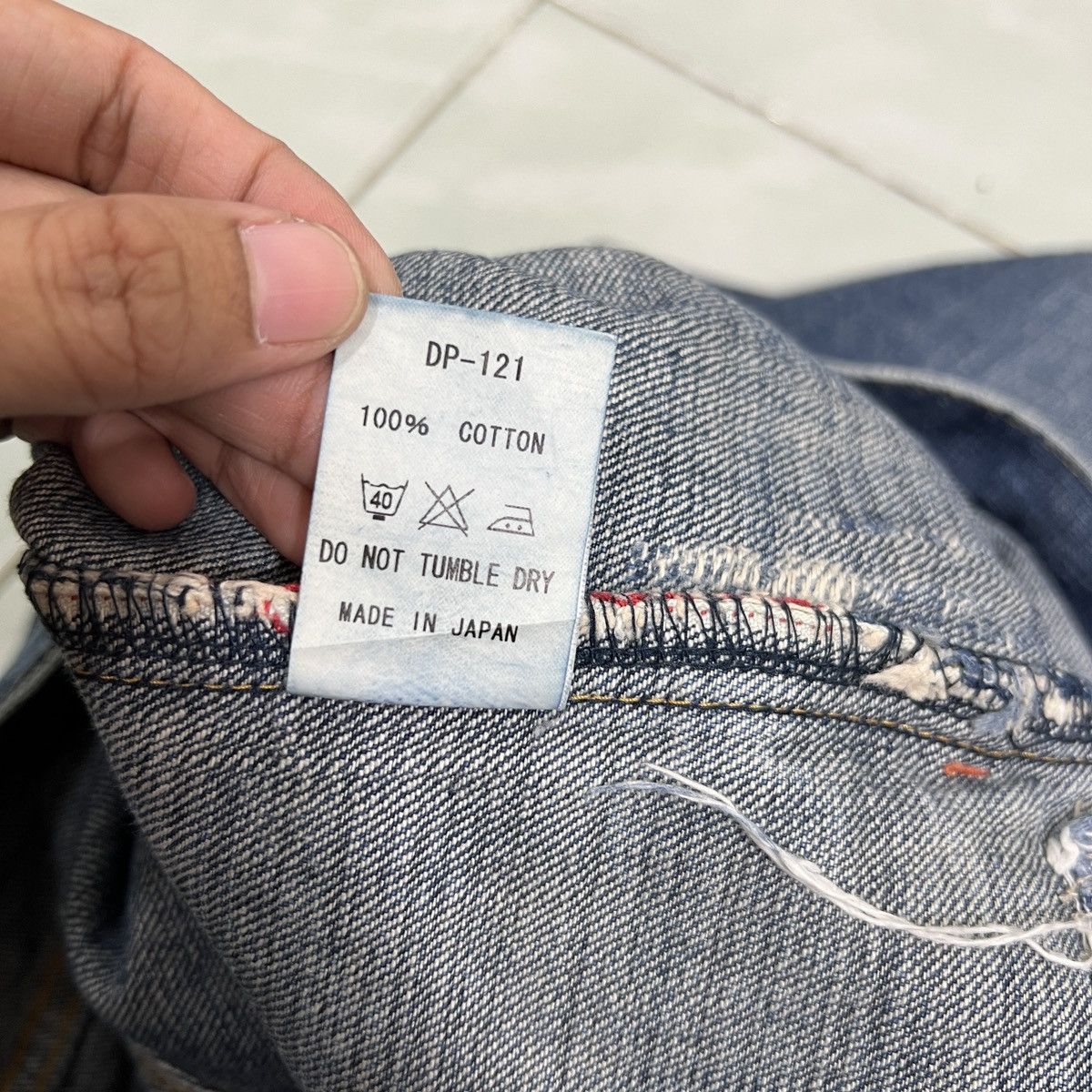 Japanese Brand 🔥 JAMGLE JAM INC Size US 36 / EU 52 - 16 Thumbnail