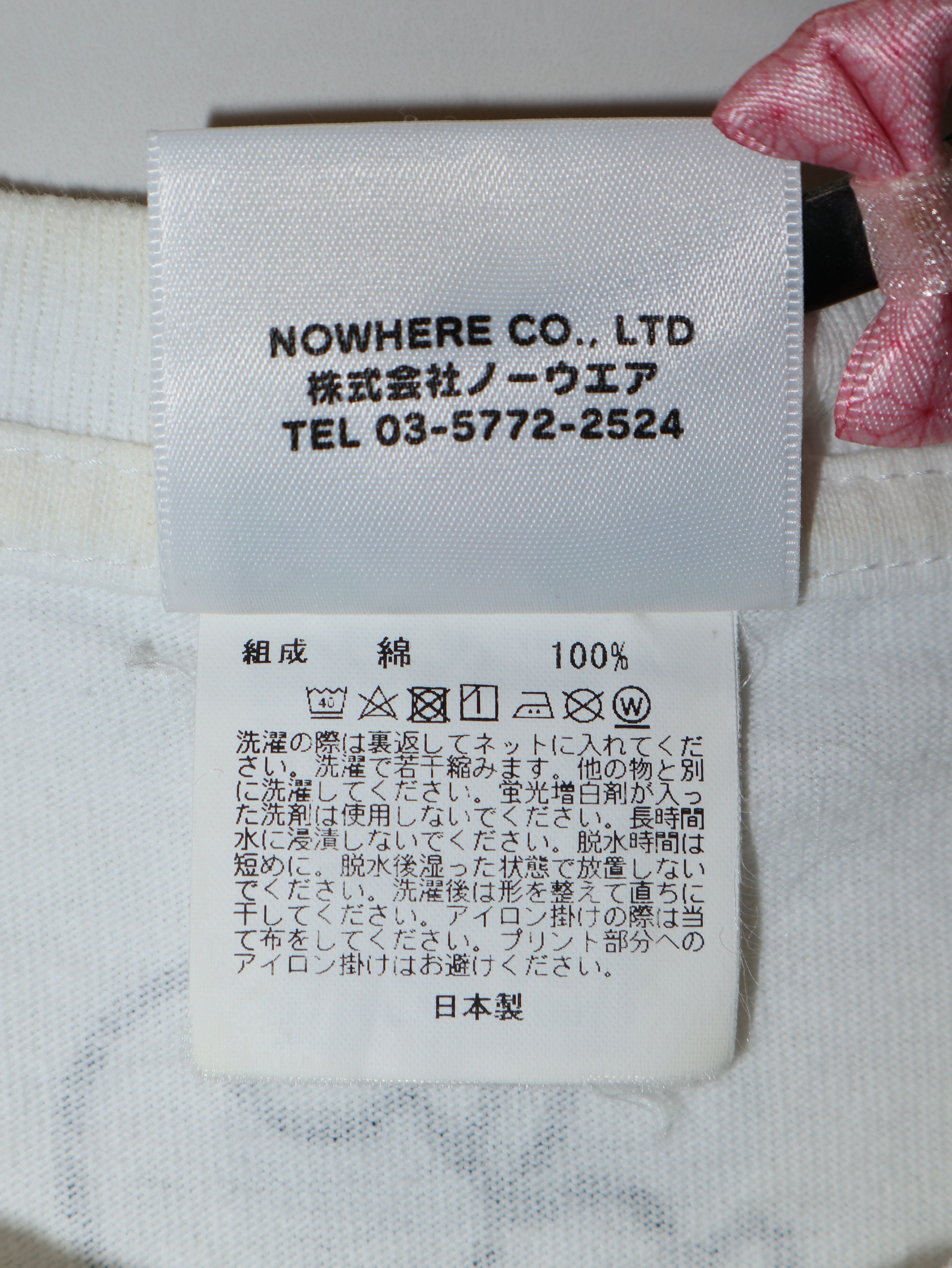 Bape × One Piece Bape x One Piece Luffy & Chopper Baby Milo Tee Size XS / US 0-2 / IT 36-38 - 4 Thumbnail