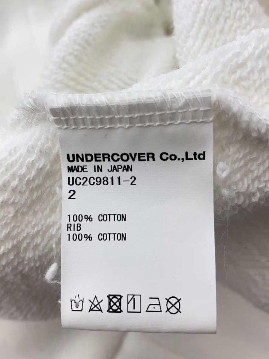 Undercover Undercover x Fragment Design Cotton Hoodie White Size US M / EU 48-50 / 2 - 4 Thumbnail