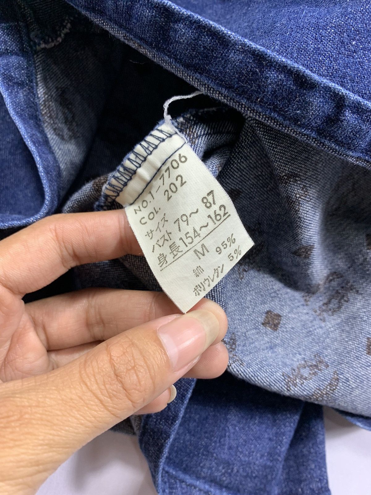 Orslow MCM Denim Monogram Button Shirt Size M / US 6-8 / IT 42-44 - 6 Thumbnail