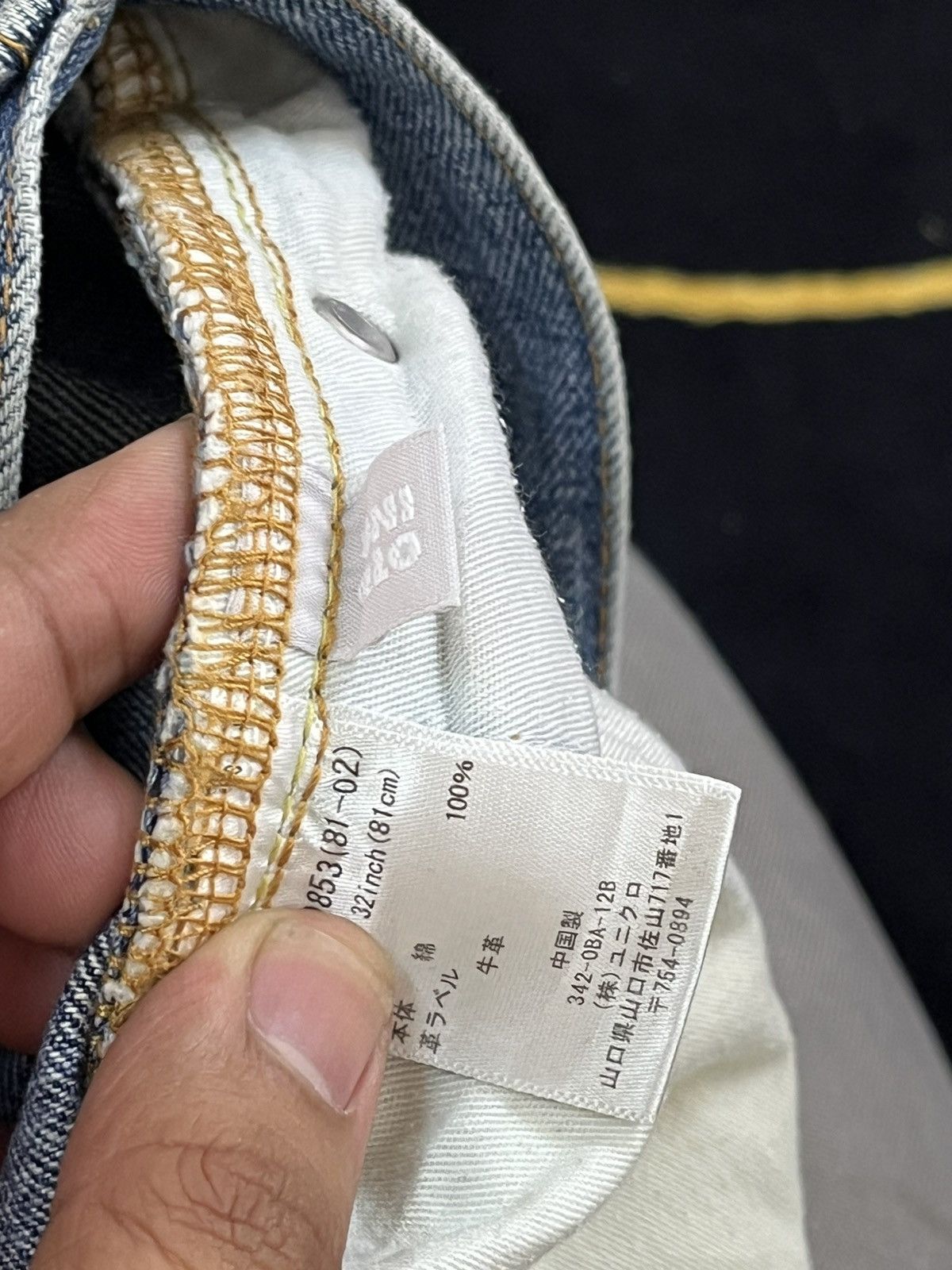 Jun Takahashi × Uniqlo Vintahe Uniqlo S-003 Distressed Denim Size US 34 / EU 50 - 8 Thumbnail