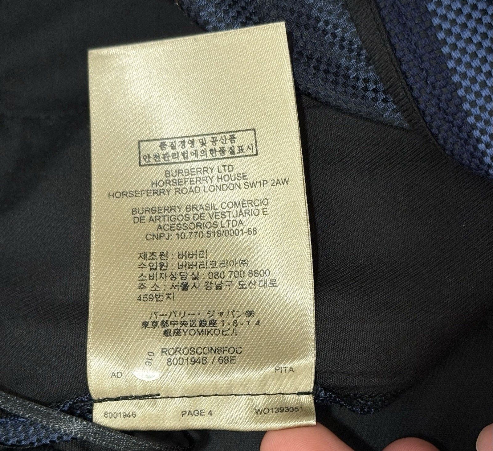 Burberry DDP Womens Burberry Stripped Shorts size IT-42 / US-8 Size 28" / US 6 / IT 42 - 15 Thumbnail