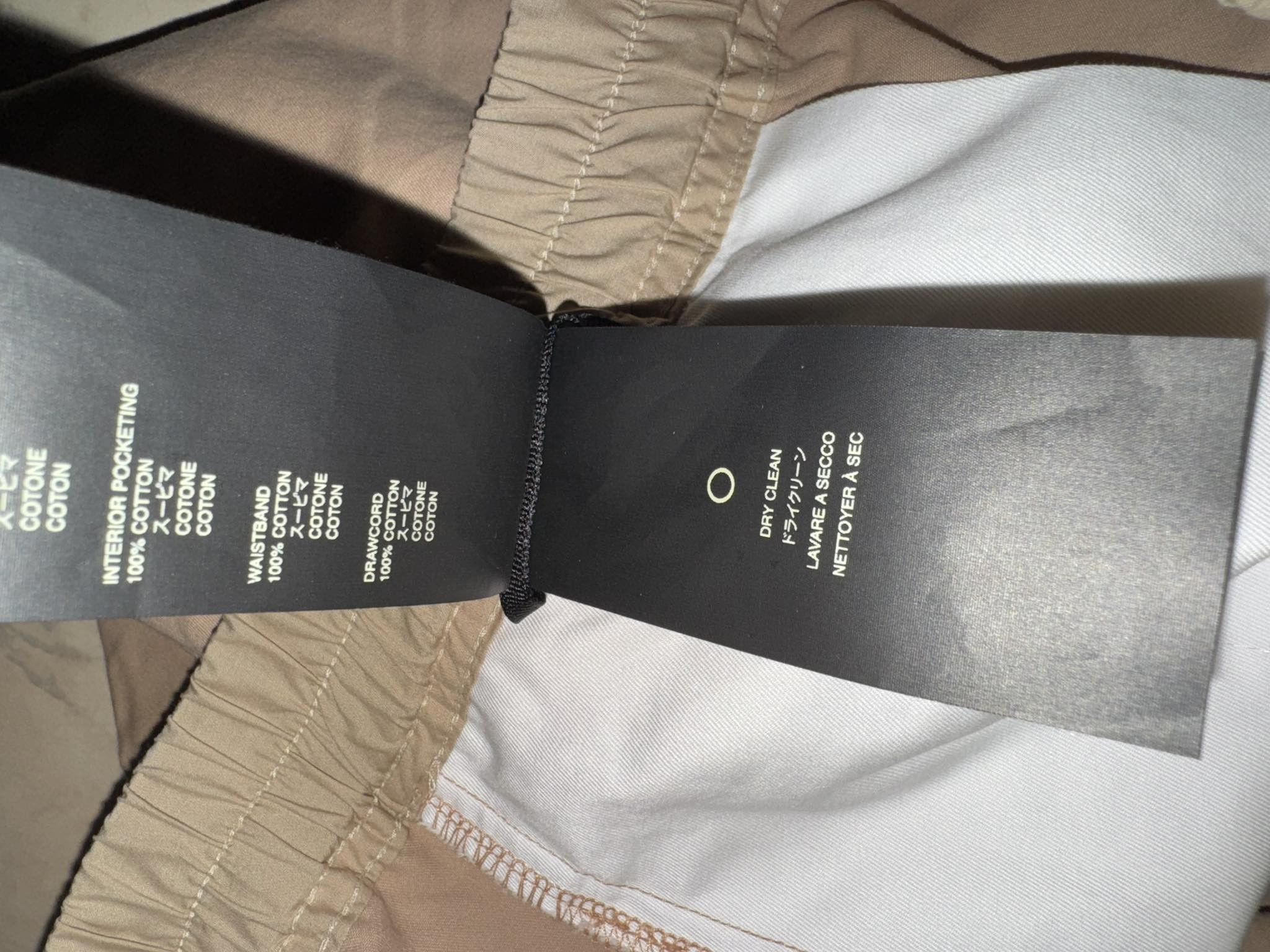 Fear of God × Vintage Fear Of God Seventh Collection Khaki Short Size US 36 / EU 52 - 7 Thumbnail