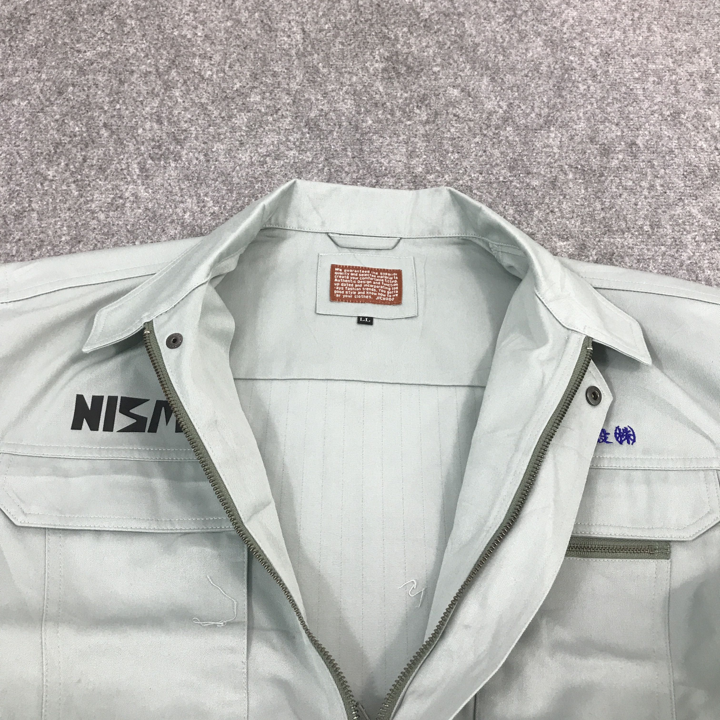 Japanese Brand NISMO RACING JAPAN MOTORSPORT JACKET Size US L / EU 52-54 / 3 - 7 Thumbnail