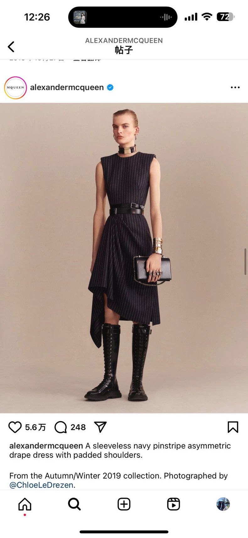 Alexander McQueen Alexander McQUEEN size 38 Vertical striped wool dress 2505 Size XS / US 0-2 / IT 36-38 - 1 Thumbnail