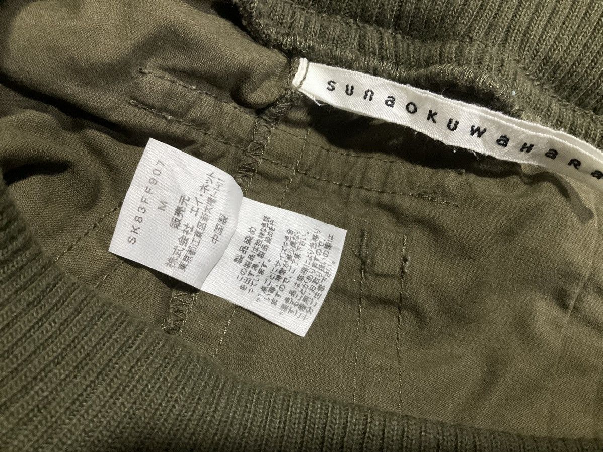 Issey Miyake 🔥Archived Sunao Kuwahara Shorts Pants Size US 29 - 7 Thumbnail