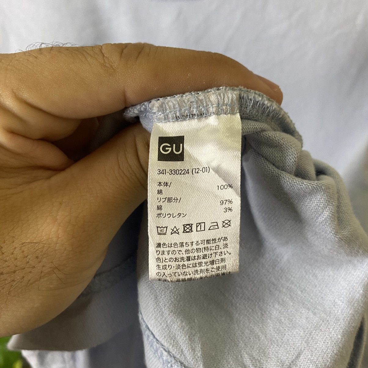 GU GU Single Pocket Baby Blue Blank Oversized T Shirt Size US XL / EU 56 / 4 - 4 Thumbnail