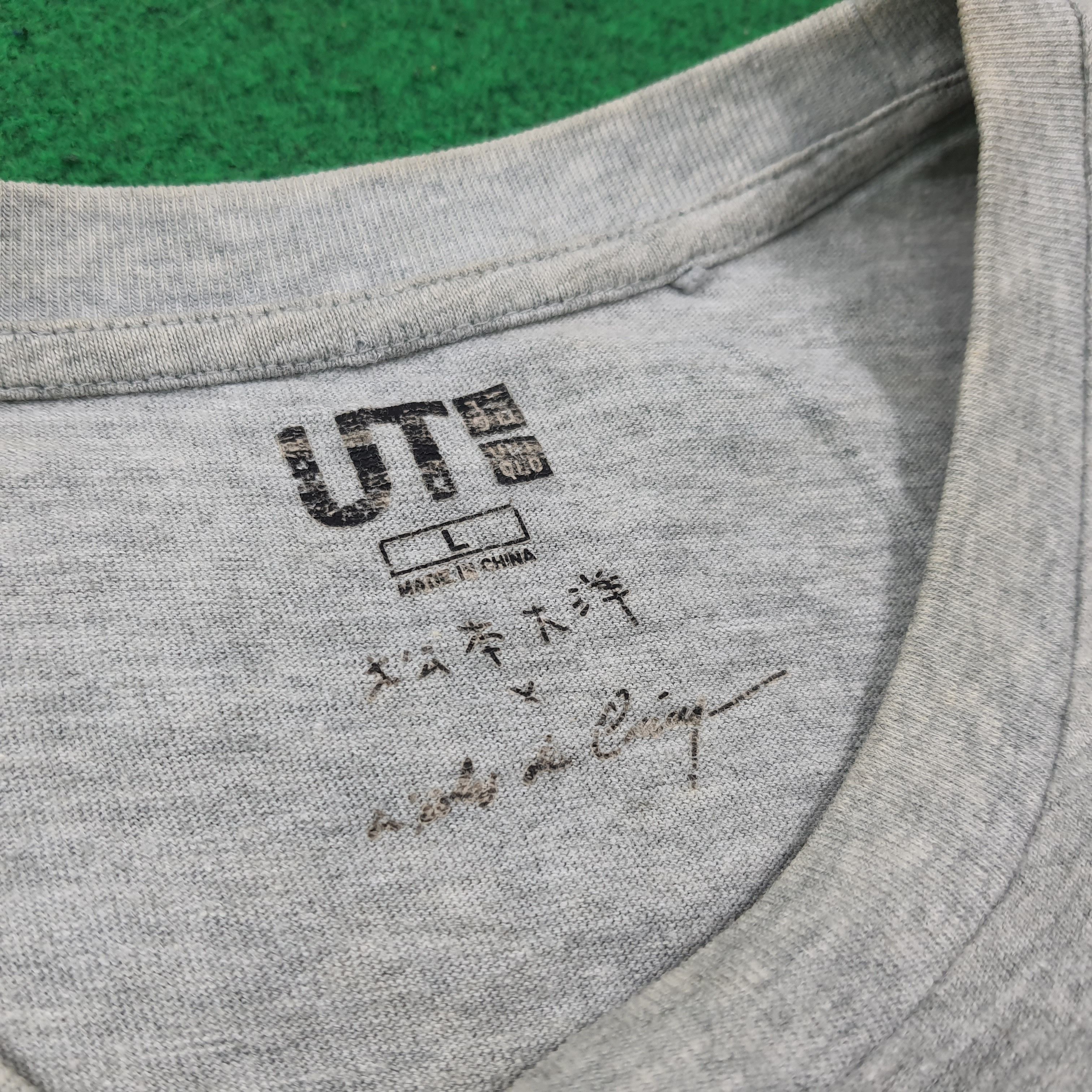 Japanese Brand Vintage Japan Manga Taiyo Matsumoto Graphic Tshirt C285N30 Size US L / EU 52-54 / 3 - 5 Thumbnail