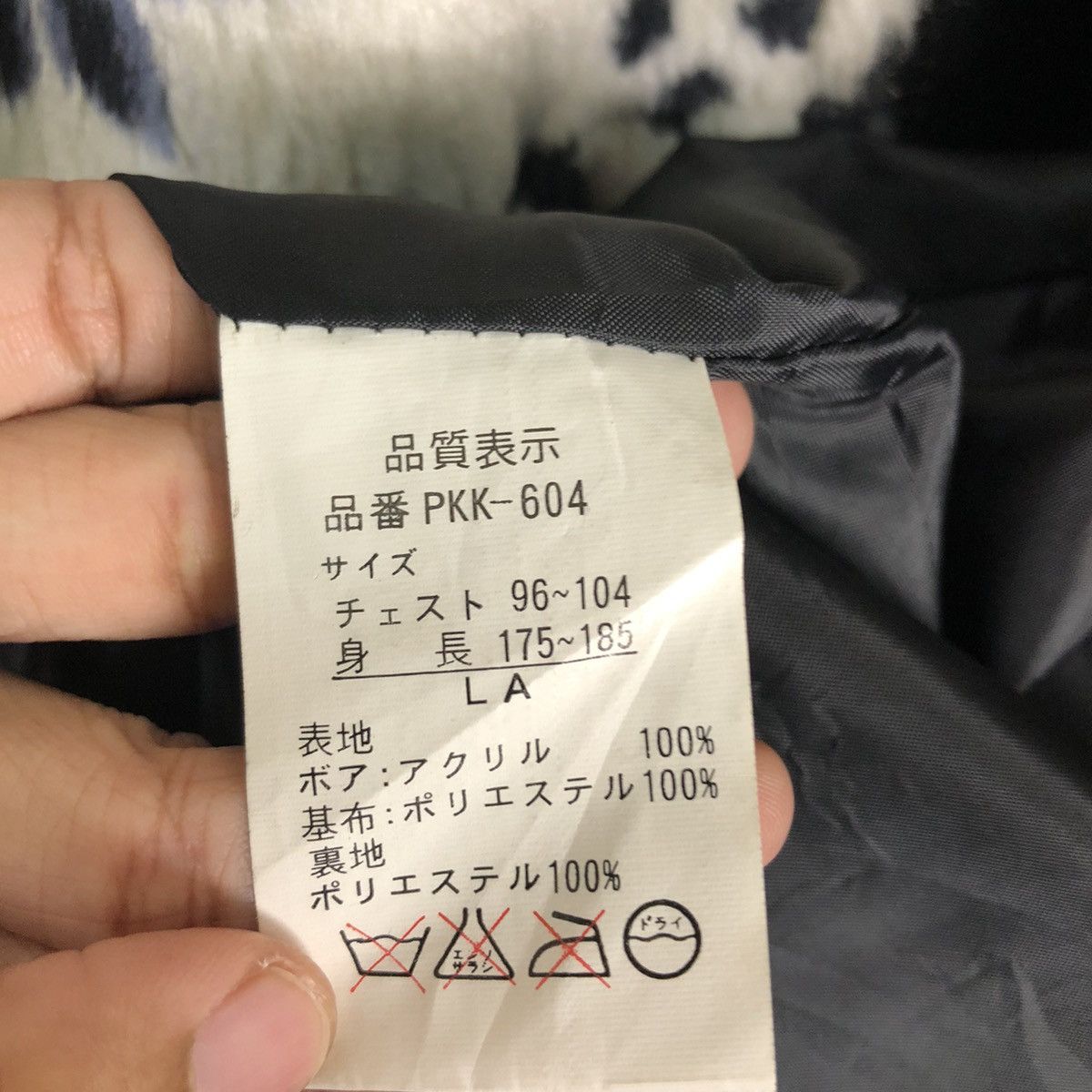 Japanese Brand 🔥Vintage Piko Hawaiian Navajo Zipper Jacket Rare Design Size US L / EU 52-54 / 3 - 21 Thumbnail