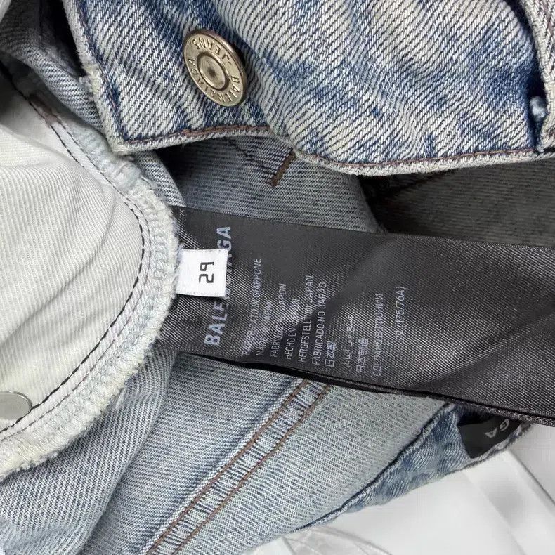 Balenciaga Balenciaga Straight Fit Denim Pants Size US 29 - 4 Thumbnail