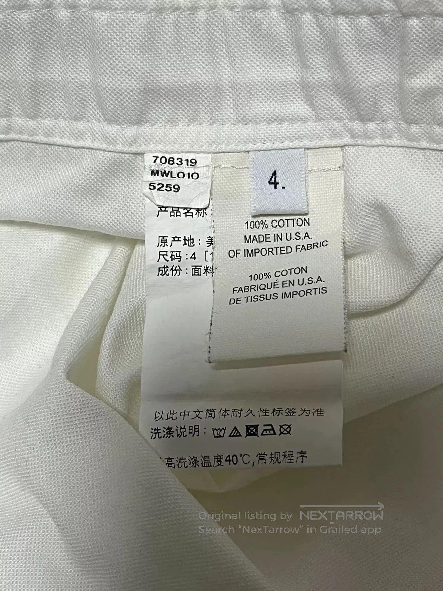 Thom Browne THOM BROWNE Classic Men's Shirt. Size US XL / EU 56 / 4 - 7 Thumbnail