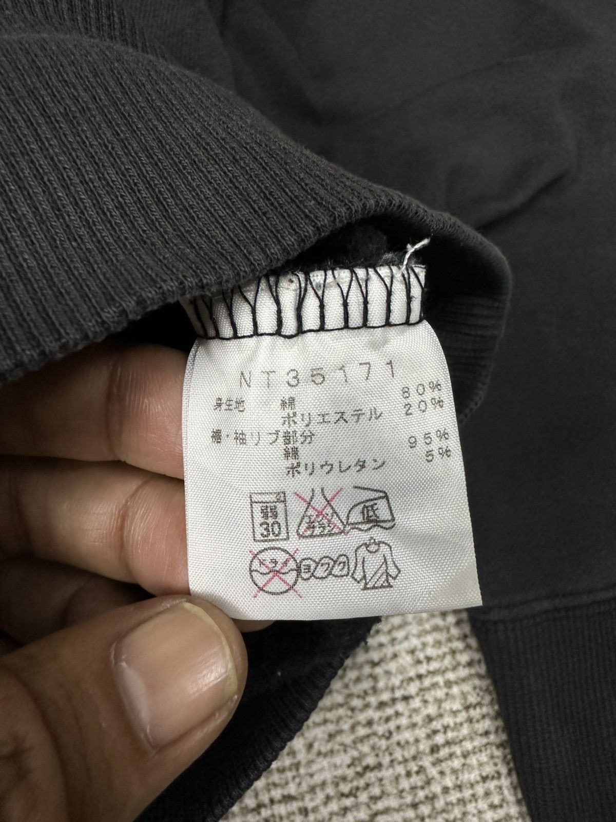 The North Face Y2K The North Face Hoodie Z455 Size US M / EU 48-50 / 2 - 8 Thumbnail