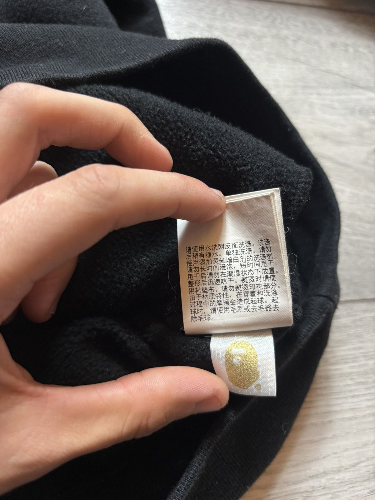 Bape Bape spellout pullover hoodie Size US L / EU 52-54 / 3 - 19 Thumbnail