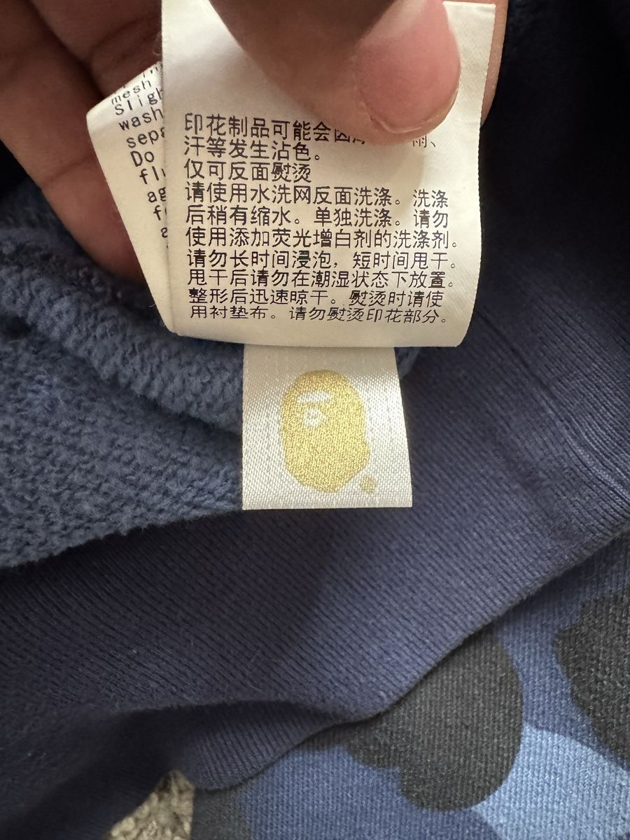 Bape Bathing ape Camo Hoodie Size US XL / EU 56 / 4 - 5 Thumbnail